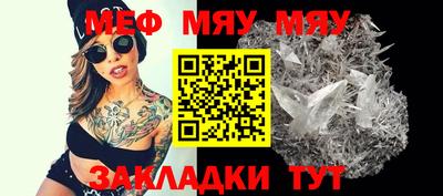 герыч Аргун