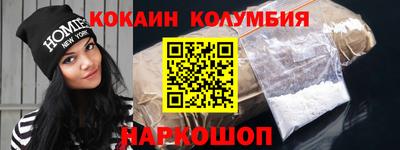 бутик Апрелевка