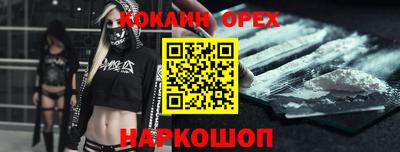 герыч Аргун