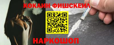 бутик Апрелевка