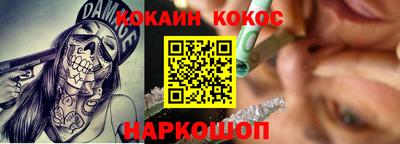 бутик Апрелевка