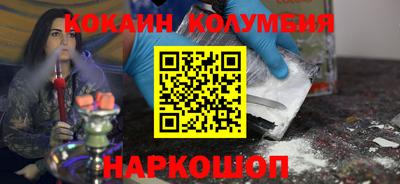 бутик Апрелевка