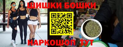 MESCALINE Апшеронск