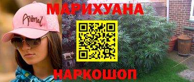 герыч Аргун