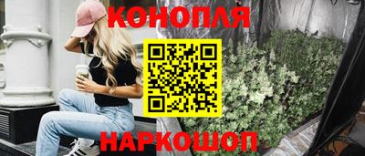 герыч Аргун
