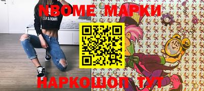 герыч Аргун
