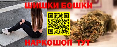 герыч Аргун