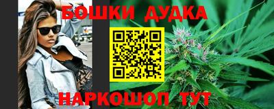 MESCALINE Апшеронск
