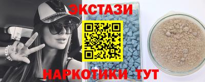 герыч Аргун