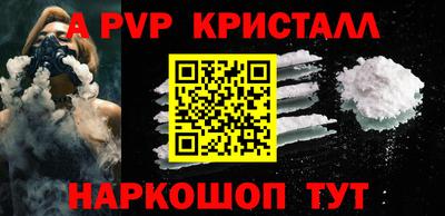 герыч Аргун