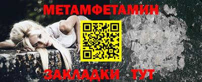 герыч Аргун