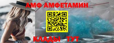 бутик Апрелевка