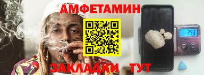 герыч Аргун