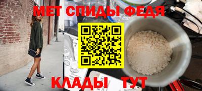 бутик Апрелевка