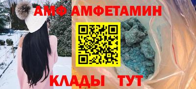 бутик Апрелевка