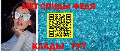 бутик Апрелевка