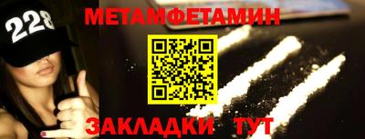 герыч Аргун