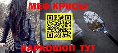 бутик Апрелевка