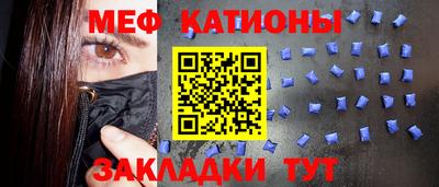 бутик Апрелевка