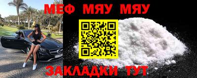 герыч Аргун