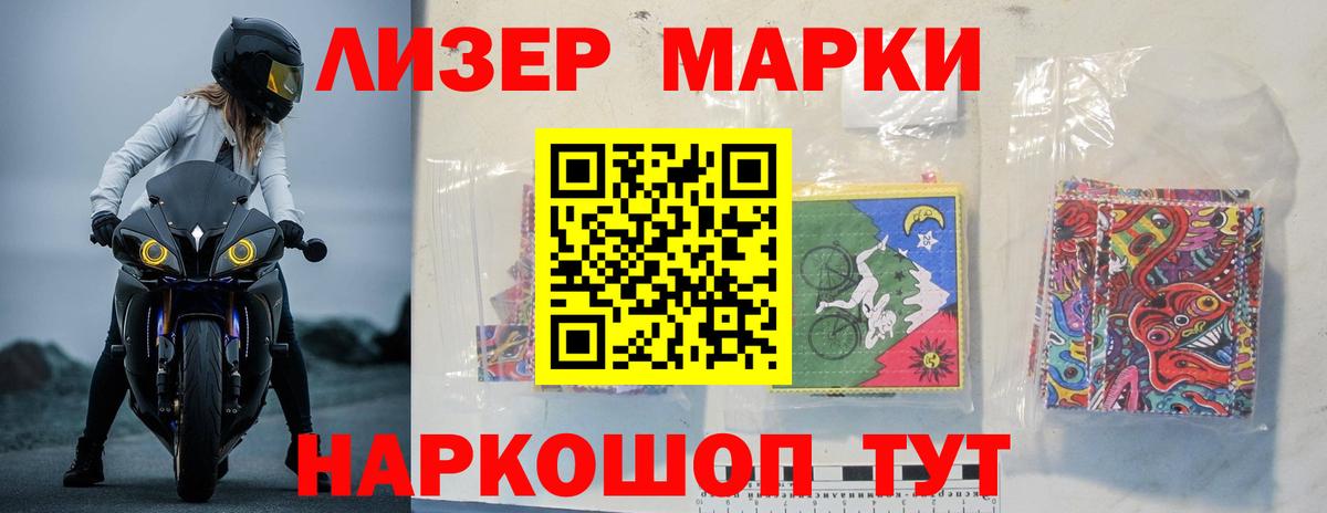 Ахтубинск  Лсд 25 экстази  Вход с VPN  ЛСД экстази ecstasy  Лсд 25 экстази ecstasy 