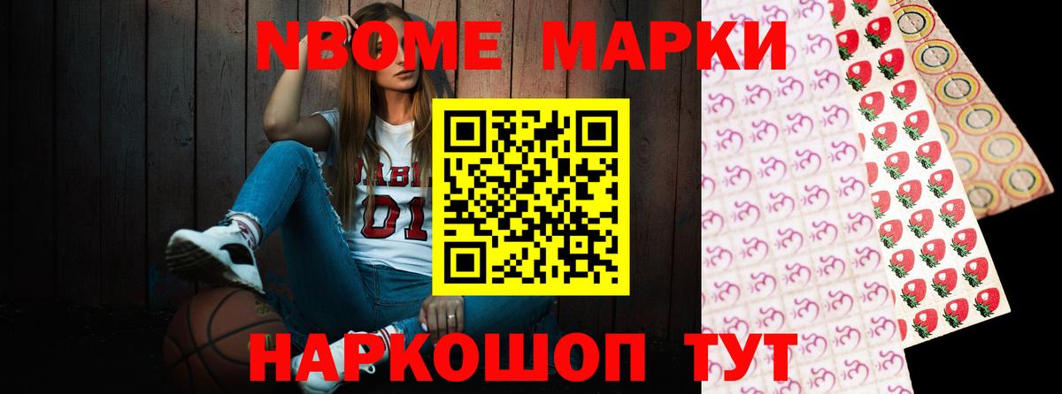 ЛСД экстази ecstasy Ахтубинск